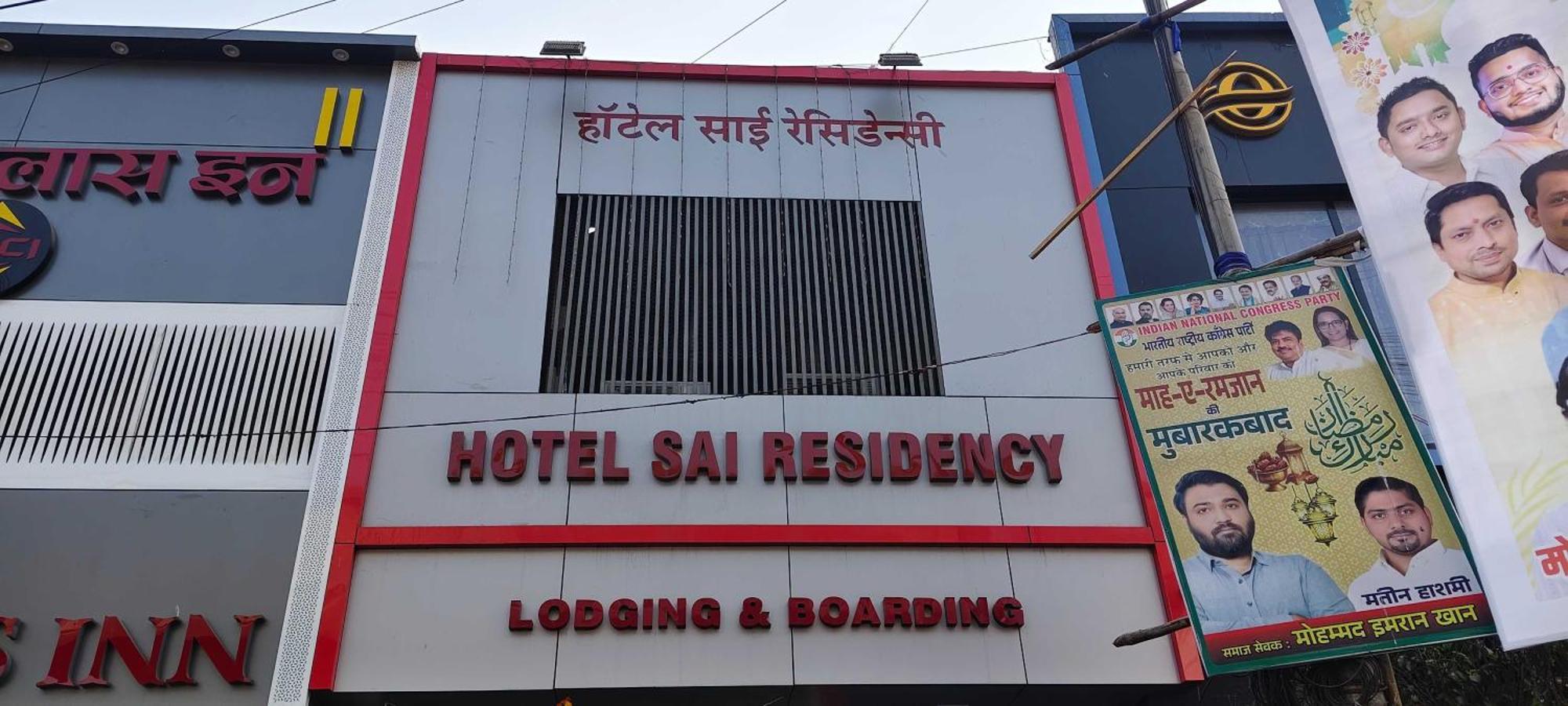 Hotel O Sai Residency Bombay Exterior foto